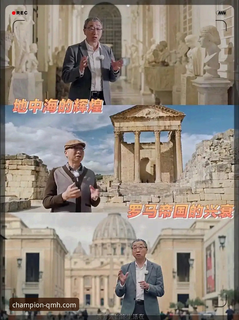 从辉煌到审判：3个维度解析恒大足球帝国的兴衰与行业启示