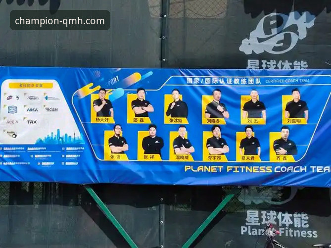 传统体育观赛与球盟会体育娱乐体验对比：如何一站式获取沉浸式服务？