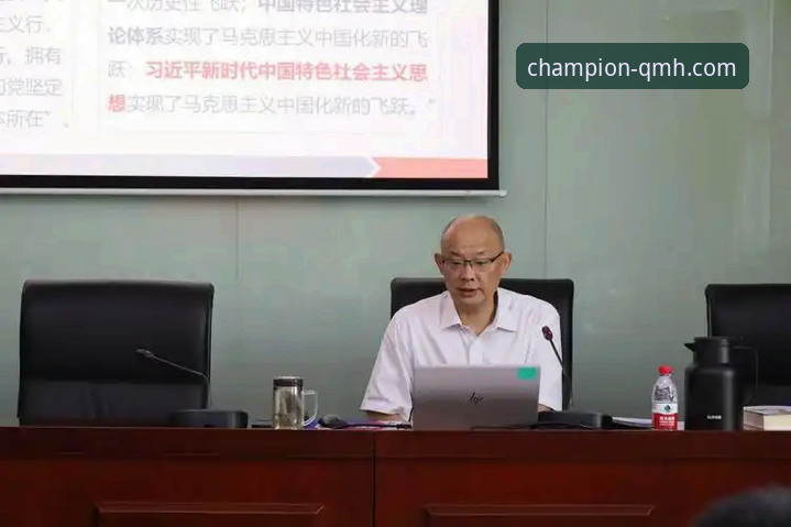 球盟会体育注册流程与平台体验详解